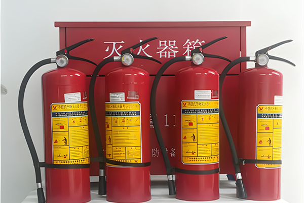 滅火器廠(chǎng)家 